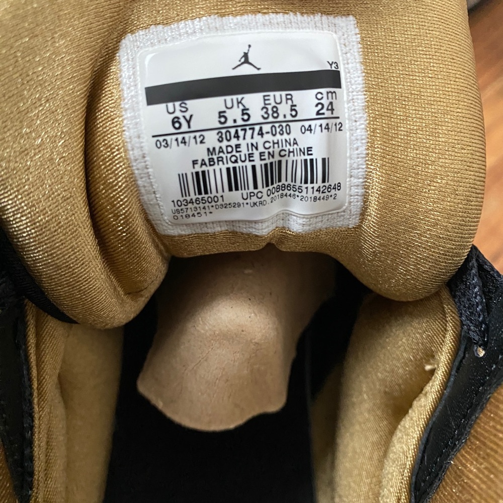 Jordan 7 GMP - Picture 10 of 12